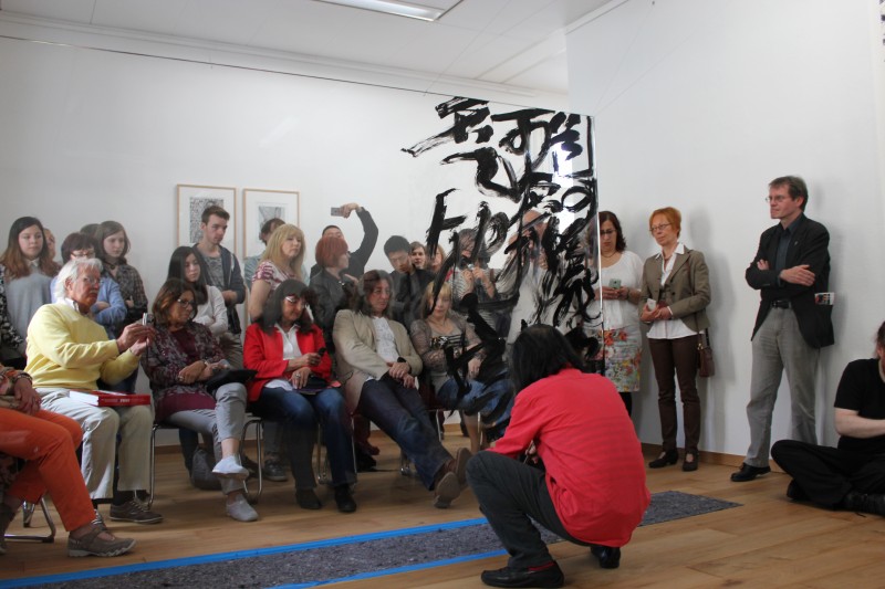 Live-Perfomance Gelsenkirchen