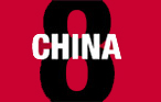 CHINA 8